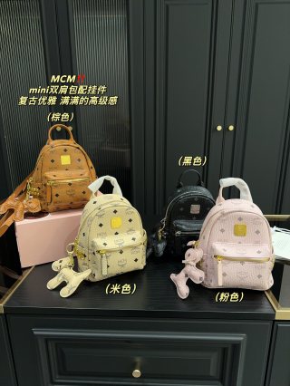 MCM Bag MCM963