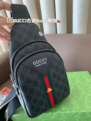 Gucci Bag GG1137