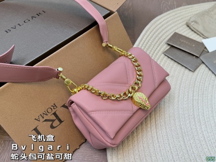 Bulgari Bag BUL207