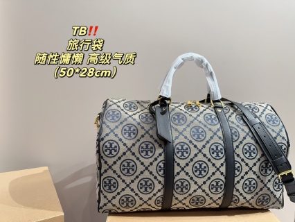 TB Bag TB974