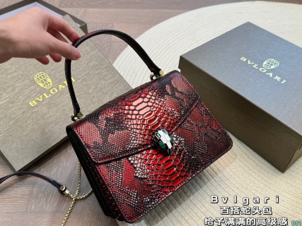Bulgari Bag BUL196