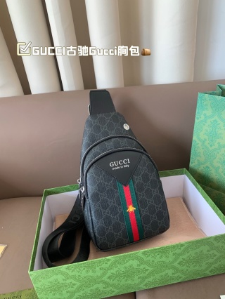 Gucci Bag GG1137