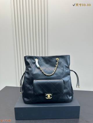 Chanel Bag CC1028