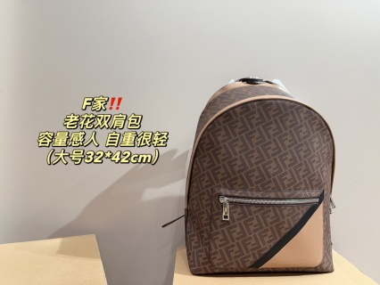 Fendi Bag FF1055