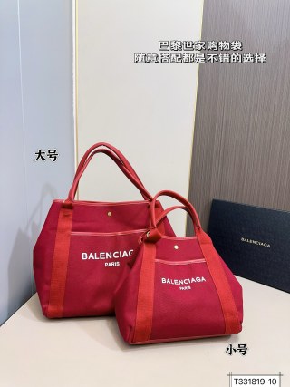 Balenciaga Bag BA673
