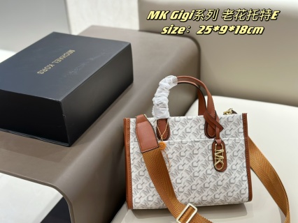 Michael Kors Bag MK666