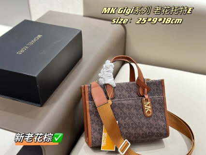 Michael Kors Bag MK665