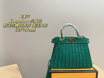 Fendi Bag FF1054