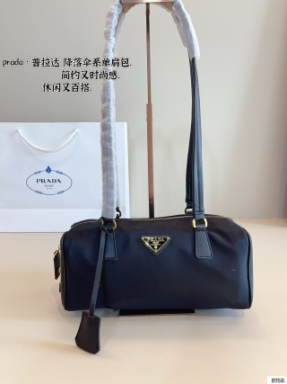 Prada Bag PR1398