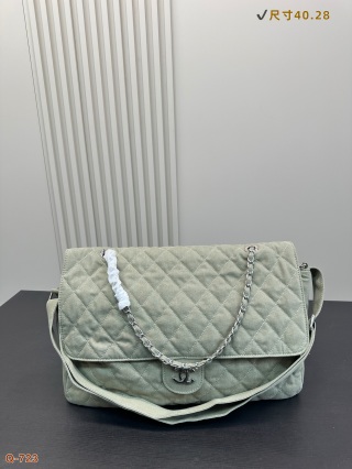 Chanel Bag CC1018