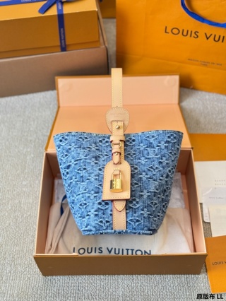 LV Bag LV1345