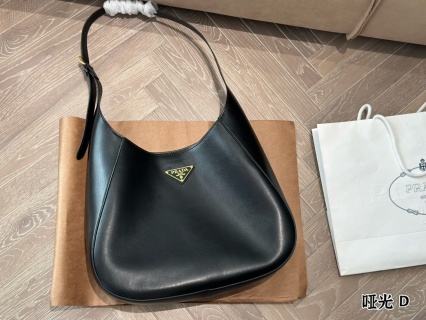 Prada Bag PR1402
