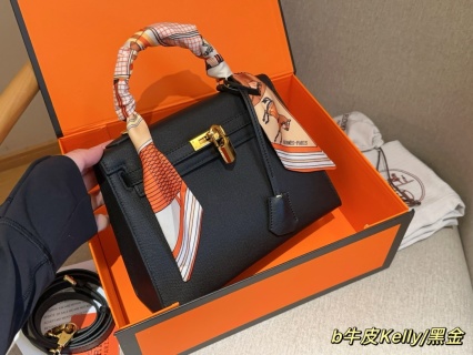 Hermès Bag H988