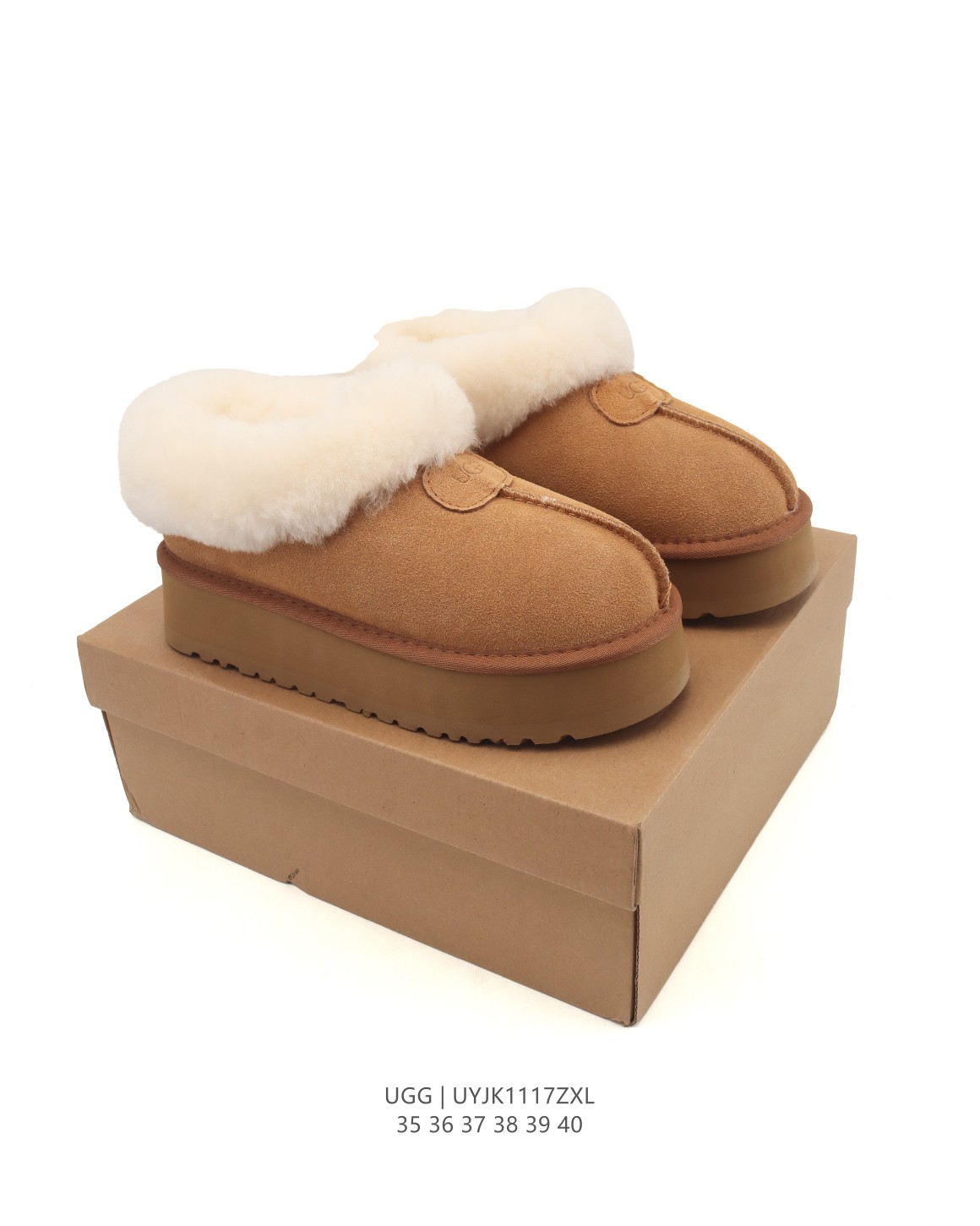 UGG snow boots with a large fur collar! A must-have for fall and winter.