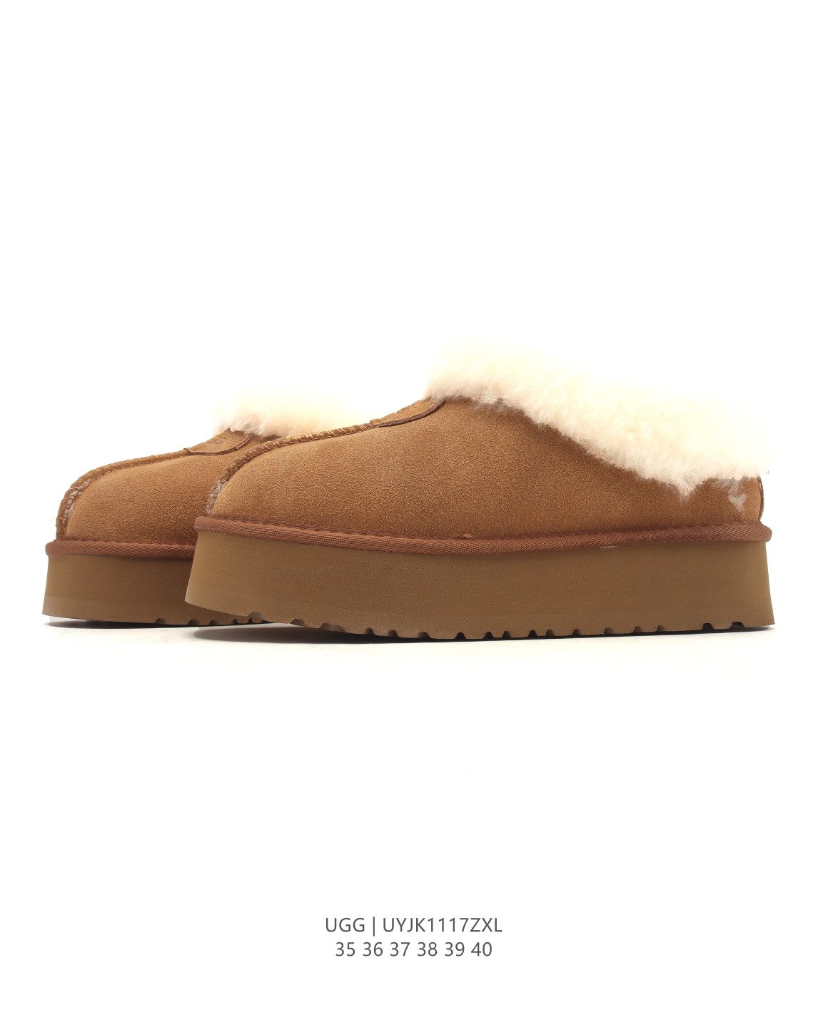 UGG snow boots with a large fur collar! A must-have for fall and winter.