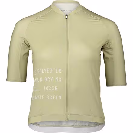 Pristine Print Jersey - Women's