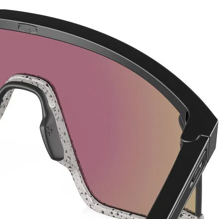 Bxtr Prizm Sunglasses