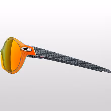 Subzero Prizm Sunglasses