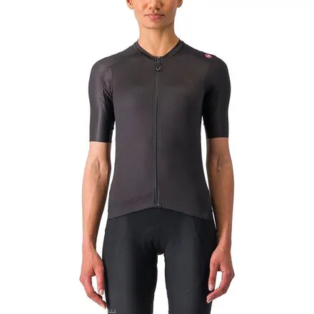 Espresso Jersey - Women's