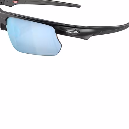 Bisphaera Prizm Polarized Sunglasses