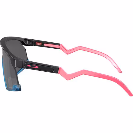 Bxtr Prizm Sunglasses