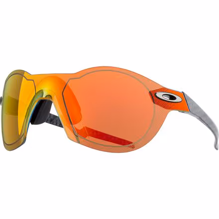 Subzero Prizm Sunglasses