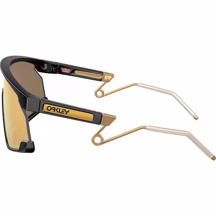 Bxtr Prizm Sunglasses