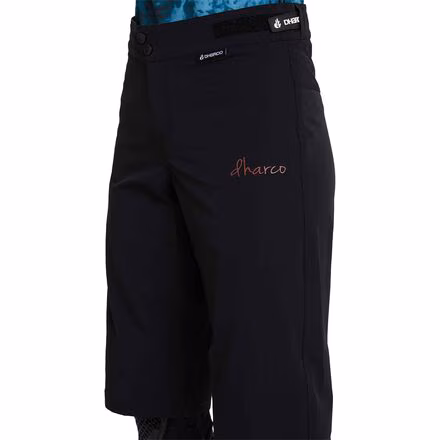 Gravity Short - Women's