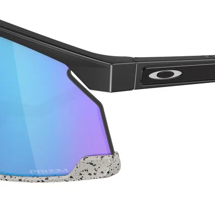 Bxtr Prizm Sunglasses