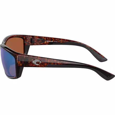Saltbreak 580G Polarized Sunglasses