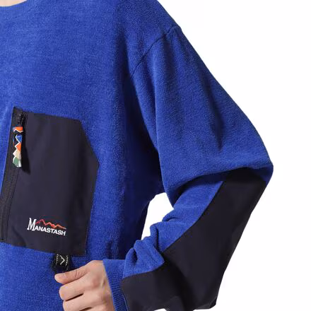 Mole Knit Crew Sweatshirt - Men's