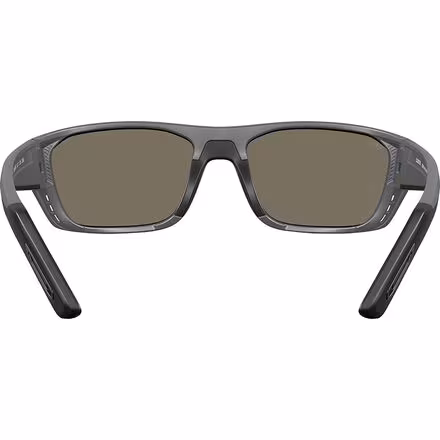 Whitetip Pro 580G Polarized Sunglasses