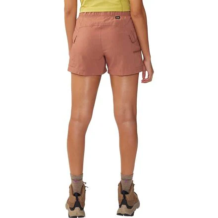 Trail Sender Short - Women's