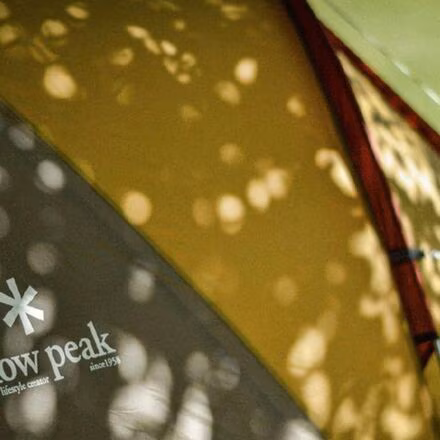 Amenity Dome Tent: 2-Person 3-Season