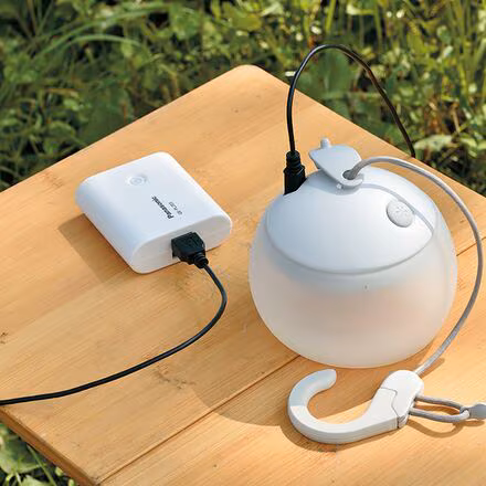 Hozuki Lantern Battery Pack