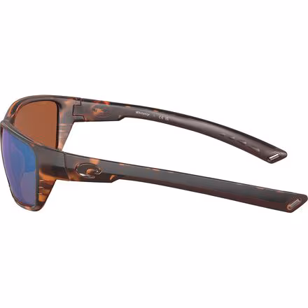 Whitetip 580G Polarized Sunglasses