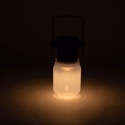 Home & Camp Lantern