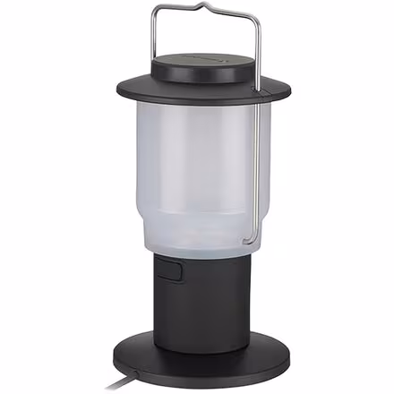Home & Camp Lantern
