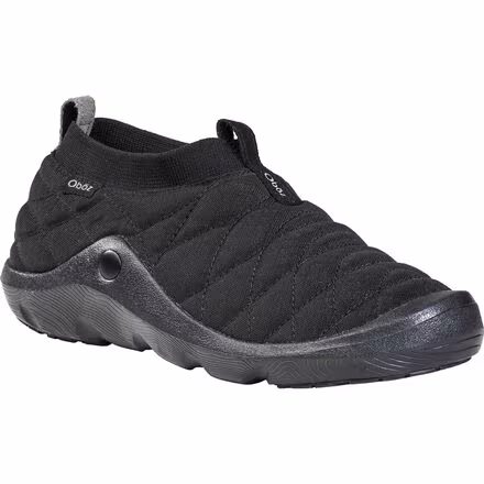 Whakata Puffy Slipper - Men's