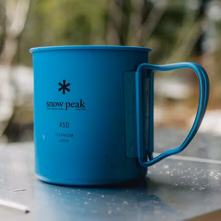 Titanium Single Wall Cup 450