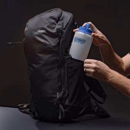 Beast28 Ultralight Technical 28L Backpack