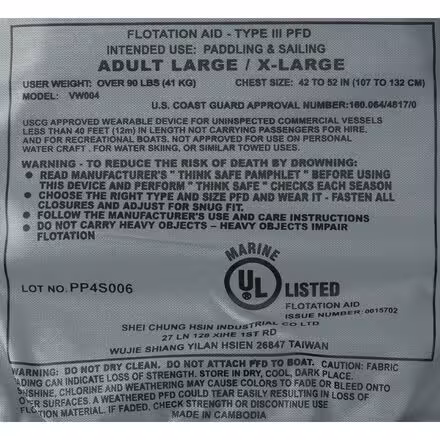 Ion Personal Flotation Device