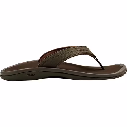 Ohana Sandal - Women's