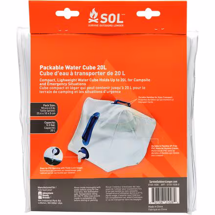 Packable 20L Water Cube