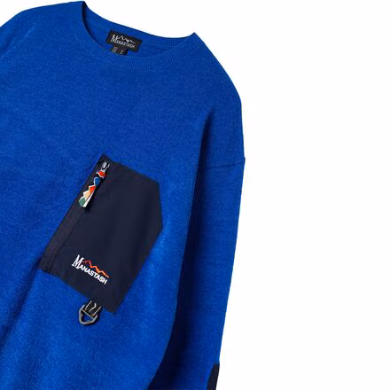 Mole Knit Crew Sweatshirt - Men's