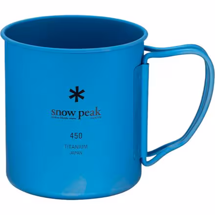 Titanium Single Wall Cup 450