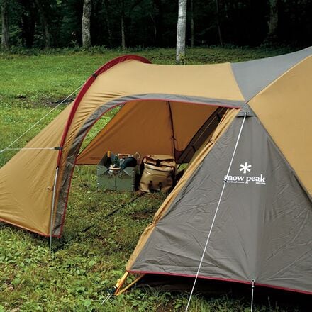 Amenity Dome Tent: 2-Person 3-Season
