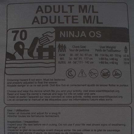 Ninja OS PFD - Women's