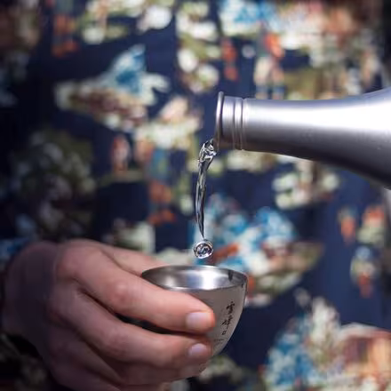 Titanium Sake Cup
