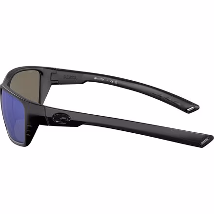 Whitetip 580G Polarized Sunglasses